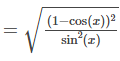 Important Formulas: Trigonometry | SSC CGL Tier 2 - Study Material, Online Tests, Previous Year