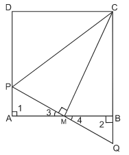 Class 9 Maths Chapter 6 HOTS Questions - Triangles