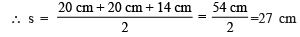 Class 9 Maths Chapter 10 Question Answers - Heron’s Formula