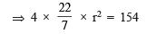 Class 9 Maths Chapter 11 Question Answers - Surface Areas and Volumes