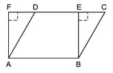 NCERT Solutions for Class 9 Maths Chapter 9 - Exercise 9.4 Areas of Parallelograms and Triangles