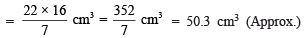 Class 9 Maths Chapter 11 Question Answers - Surface Areas and Volumes