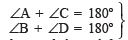Class 9 Maths Chapter 10 Practice Question Answers - Circles