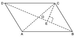 NCERT Solutions for Class 9 Maths Chapter 9 - Exercise 9.3 Areas of Parallelograms and Triangles