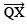 NCERT Solutions for Class 9 Maths Chapter 11 - Exercise 11.2 Constructions