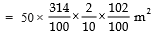 Class 9 Maths Chapter 11 Question Answers - Surface Areas and Volumes
