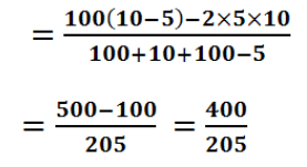 लाभ एवं हानि (Profit and Loss) (Part -3) - Quantitative Aptitude