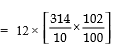 Class 9 Maths Chapter 11 Question Answers - Surface Areas and Volumes