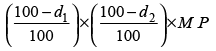 Cheatsheet: Profit & Loss | General Aptitude for GATE - Mechanical Engineering