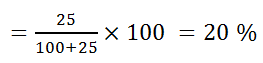 प्रतिशत (Percentage) (Part -1) - Quantitative Aptitude