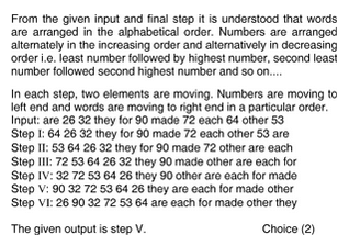 Machine Input and Output Tips and Tricks for Government Exams