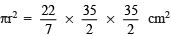 Class 9 Maths Chapter 11 Question Answers - Surface Areas and Volumes