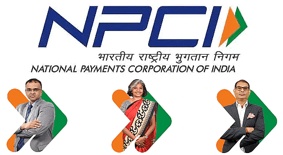 National Payment Corporation Of India (NPCI) | IBPS PO Prelims & Mains Preparation - Bank Exams