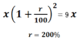 चक्रवृद्धि ब्याज (Compound Interest) (Part -1) - Quantitative Aptitude