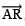 NCERT Solutions for Class 9 Maths Chapter 11 - Exercise 11.2 Constructions