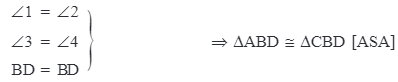 Class 9 Maths Chapter 6 Question Answers - Triangles