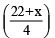 Class 9 Maths Question Answers - Statistics