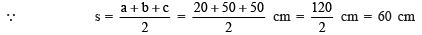 NCERT Solutions for Class 9 Maths Chapter 12 - Exercise 12.2 Heron’s Formula