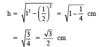 NCERT Solutions for Class 9 Maths Chapter 12 - Exercise 12.2 Heron’s Formula