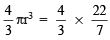 Class 9 Maths Chapter 11 Question Answers - Surface Areas and Volumes