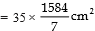 Class 9 Maths Chapter 11 Question Answers - Surface Areas and Volumes