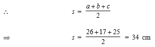 Class 9 Maths Chapter 10 Question Answers - Heron’s Formula