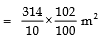 Class 9 Maths Chapter 11 Question Answers - Surface Areas and Volumes