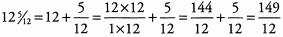 Fractions: Solved Examples - GRE