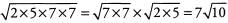 Formulas & Solved Examples: Exponents & Roots | Mathematics & Pedagogy Paper 2 for CTET & TET Exams - CTET & State TET