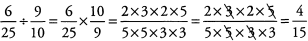 Fractions: Solved Examples - GRE
