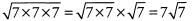 Formulas & Solved Examples: Exponents & Roots | Mathematics & Pedagogy Paper 2 for CTET & TET Exams - CTET & State TET