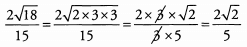 Fractions: Solved Examples - GRE