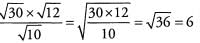 Formulas & Solved Examples: Exponents & Roots | Mathematics & Pedagogy Paper 2 for CTET & TET Exams - CTET & State TET