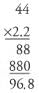 Solved Examples - Word Problems - GMAT