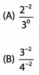 Formulas & Solved Examples: Exponents & Roots | Mathematics & Pedagogy Paper 2 for CTET & TET Exams - CTET & State TET