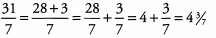 Fractions: Solved Examples - GRE