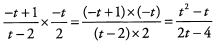 Fractions: Solved Examples - GRE