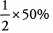 Quick Questions - Fractions, Decimals, Percents, & Ratios - GMAT