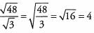 Formulas & Solved Examples: Exponents & Roots | Mathematics & Pedagogy Paper 2 for CTET & TET Exams - CTET & State TET