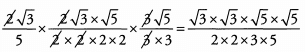 Fractions: Solved Examples - GRE