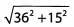 Formulas & Solved Examples: Exponents & Roots | Mathematics & Pedagogy Paper 2 for CTET & TET Exams - CTET & State TET