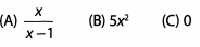 Solved Examples - Quadratic Equations | Quantitative for GMAT