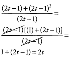 Solved Examples - Quadratic Equations | Quantitative for GMAT