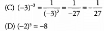 Formulas & Solved Examples: Exponents & Roots | Mathematics & Pedagogy Paper 2 for CTET & TET Exams - CTET & State TET