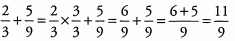 Fractions: Solved Examples - GRE