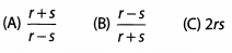 Solved Examples - Quadratic Equations | Quantitative for GMAT