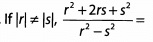 Solved Examples - Quadratic Equations | Quantitative for GMAT