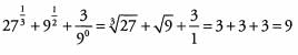 Formulas & Solved Examples: Exponents & Roots | Mathematics & Pedagogy Paper 2 for CTET & TET Exams - CTET & State TET