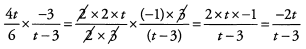 Fractions: Solved Examples - GRE