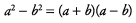 Solved Examples - Quadratic Equations | Quantitative for GMAT